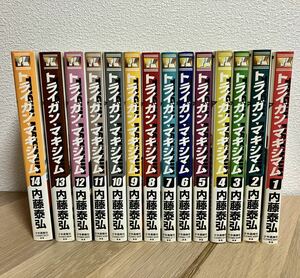 ★☆トライガンマキシマム 内藤泰弘　全巻1〜14巻　少年画報社　日焼けあり☆★