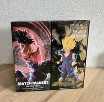 ★ドラゴンボールZ HISTORY BOX VOL.10 超サイヤ人孫悟飯　MATCH MAKERS 孫悟空　未開封　2体セット★_画像4