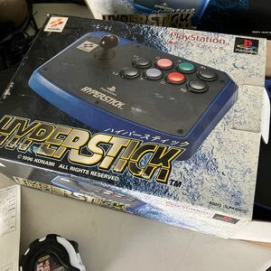 ① 動作未確認　PS PlayStation プレイステーション　KONAMI コナミ ハイパー スティック アーケード コントローラ　ジョイスティック 美品