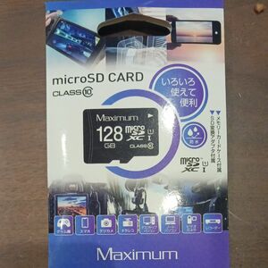 マキシマム microSDXC 128GB CLASS 10 UHS-I アダプタケース付 MXMSD128G