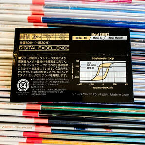 【未開封品】 SONY METAL-XR 60 2PACK 【カセットテープ】 ソニー メタルテープ アクシア AXIA maxell TDK デノン ビクター That's の画像3
