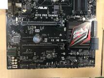 ★中古品 BIOS確認 MSI H170 PRO GAMING LGA1151 マザーボード IOパネル付属★_画像2