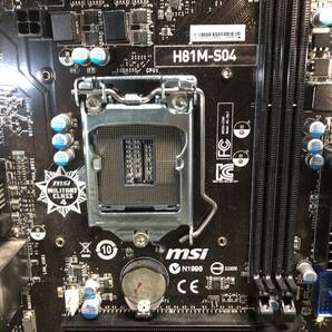 ★中古品 BIOS確認 MSI H81M-S04 マザーボード ＩＯパネル付 LGA1150 ★の画像2