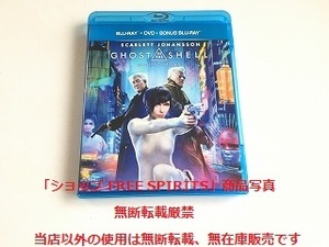 「ゴースト・イン・ザ・シェル/GHOST IN THE SHELL」国内正規盤/2Blu-ray+DVD/3枚組/美品・ジャケ盤面新品同様/スカーレット・ヨハンソン