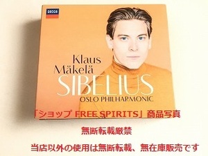 CD「Klaus Makela/クラウス・マケラ＆オスロ・フィル　シベリウス交響曲全集/交響詩『タピオラ』/３つのフラグメント」輸入盤・4枚組・美品