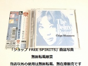 奥村チヨ CD+DVD「The Deluxe Beauty Chiyo Okumura/ザ・デラックス・ビューティー」ベスト盤・帯付・美品