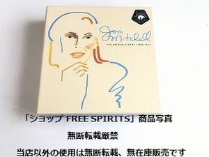 ジョニ・ミッチェル/JONI MITCHELL CD「THE REPRISE ALBUMS 1968-1971」輸入盤/4枚組BOX/紙ジャケット仕様/美品/新品同様