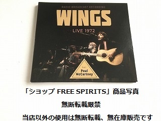 Yahoo!オークション -「ポールマッカートニー紙ジャケット