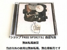 スティング/STING　CD「THE LIVE CAGES」輸入盤・2枚組/91年ソウル・ケイジ・ツアー ライブ＆スタジオ ライブ収録_画像1