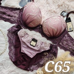 №530【C65】グレースボタニカル育乳脇高ブラジャー&フルバックショーツ