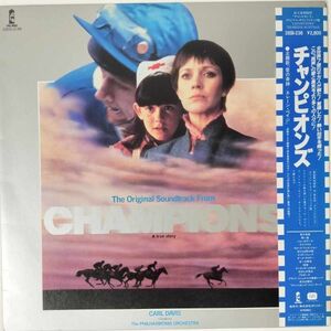 41267【プロモ盤★未使用に近い】 Carl Davis / Champions ※帯付き