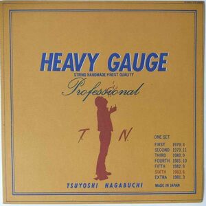 40899★美盤 長渕剛/HEAVY GAUGE