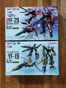 【１円スタート】マクロス2点セット　HG 1/100 YF-29 ディランダルバルキリー(早乙女アルト機)+HG 1/100 YF-19 バンダイ