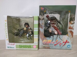 【未開封】灼眼のシャナ　フィギュア　2個セット　天道宮の少女Ver.　SOLID WORKS (ソリッドワークス) / KOTOBUKIYA (コトブキヤ)　現状品