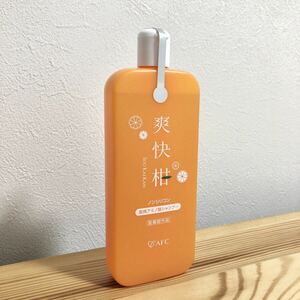 薬用 アミノ酸シャンプー 爽快柑 150mL 医薬部外品 ノンシリコン 無添加 リンス不要 お試し 未開封 送料込