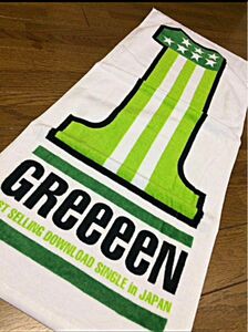 GReeeeN公式グッズ タオル