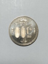 令和元年(2019年）　500円　ニッケル黄銅貨　1枚　pi22_画像3