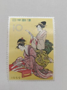 記念切手　1959年　切手趣味週間　浮世源氏　10円　1枚　pi22