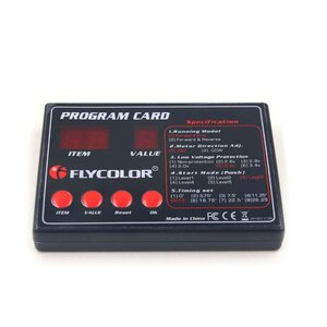 ☆ FLYCOLOR マリン ESC ブラシレスアンプ用 プログラミングカード　( Turnigy マリンにも ) .
