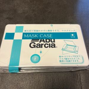 新品 アブガルシア マスクケース 抗菌 イモタニ　Abu Garcia ノベルティ　非売品　g