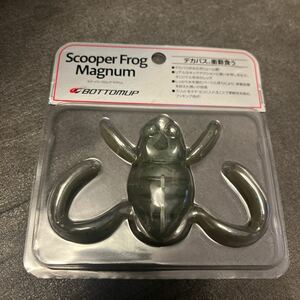 新品　ボトムアップ　スクーパーフロッグマグナム　トノサマ　bottomup SCOOPER FROG MAGNUM スクーパーフロッグ