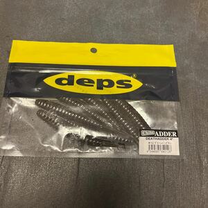 デプス デスアダー　4インチ グリーンパンプキン deps DEATH ADDER 7本　チビアダー