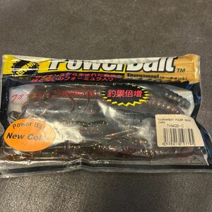 バークレイ トーナメントパワーホッグ　混色7本入り BERKLEY トーナメントパワーホグ パワーベイト　POWER BAIT 