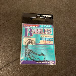 送料84円 デコイ バーブレス1 DECOY BARBLESS オフセットフック　フィネス オフセット　7本