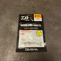 送料84円 新品 ダイワ バザーズワームシンカーTG ネイル プロパック 1/64oz 0.45g ネイルタイプ TGシンカー ネコリグ　NAIL _画像1