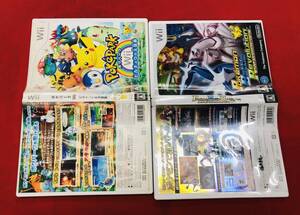 ポケパークWii ピカチュウの大冒険 ポケモンバトルレボリューション 即落札!! セット