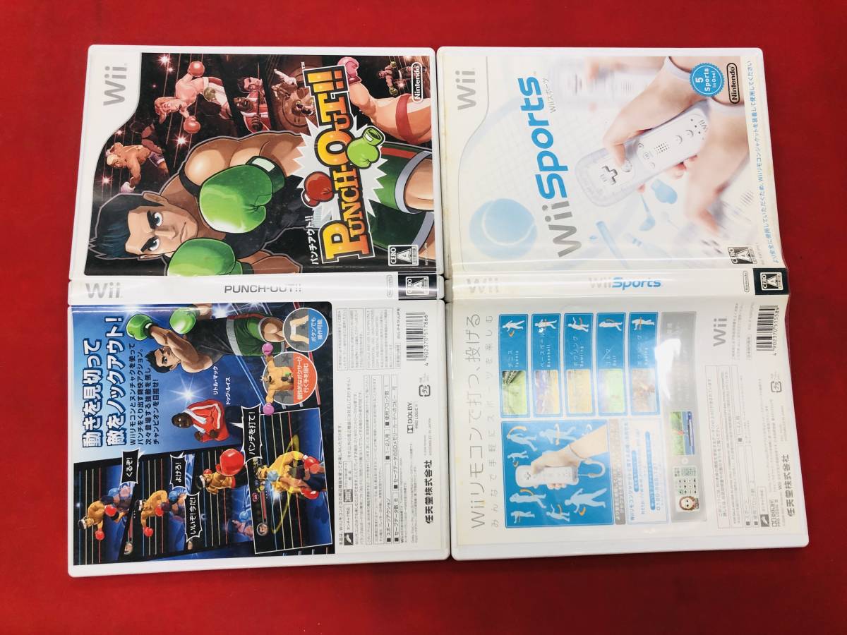 2025年最新】Yahoo!オークション -パンチアウト!! wii(Wiiソフト 2025年最新】Yahoo!オークション -パンチアウト!! wii(Wiiソフト