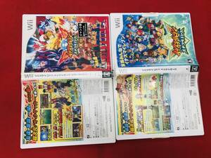 イナズマイレブンストライカーズ イナズマイレブン ストライカーズ 2012エクストリーム 即落札!! セット