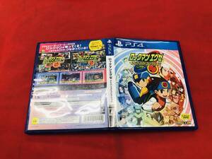 ロックマンエグゼ アドバンスドコレクション 即落札!!