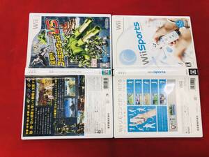 突撃!! ファミコンウォーズVS Wii sports 即落札!! セット