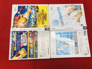 たたいて弾むスーパースマッシュボールプラス Wii sports 即落札!! セット