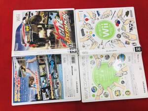 エキサイトトラック / EXCITE TRUCK Wii sports スポーツ 即落札!! セット