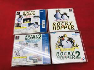 イワトビペンギン ロッキー×ホッパー 1２ 即落札！！ セット 帯 付