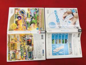 ボンバーマン Wii sports 即落札!! セット