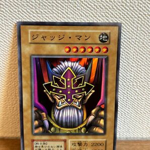 遊戯王　ジャッジ・マン