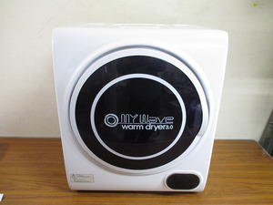 【RA】良品 ケーズウェーブ MY WAVE WARMDRYER3.0 ウォームドライヤー 3kg 小型衣類乾燥機 タッチパネル 【直接引取歓迎/近郊配達可】