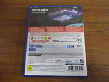 【CP/M】PS4 プレステ4 FIFA20 サッカー _画像2