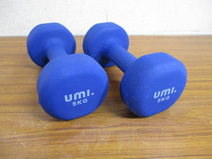 【Y10/K】umi ダンベル 5kg 2個セット 合計10kg 筋トレ トレーニング エクササイズ カラー 滑りにくい