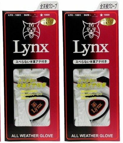 LYNX 合皮ストレッチグローブ S 2枚