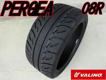 PERGEA 08R 235/40R18　2本　　VALINO PERGEA（ヴァリノ ペルギア） 08R　TW200_画像2