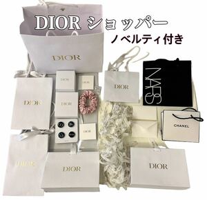 Dior 紙袋 ショッパー まとめ ディオール ショップ袋 ノベルティ 空箱 シュシュ バッジ 非売品 美品 化粧品 