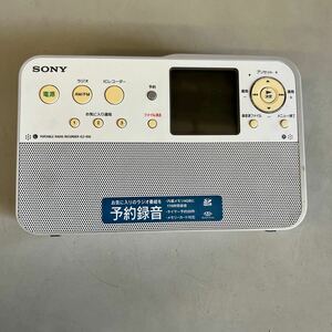 ソニー ポータブルラジオレコーダー ICZ-R50 