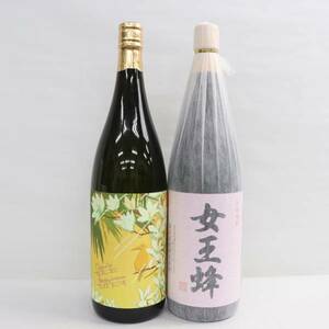 【2本セット】焼酎各種（女王蜂 本格焼酎 25度 1800ml 詰日22.05 等）G24A280021