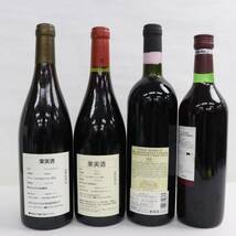 【4本セット】ワイン各種（エーデルワイン いわて日本ワイン 月のセレナーデ 赤 10.5％ 720ml 等）X24A290092_画像5