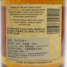 MONKEY SHOULDER（モンキー ショルダー）ザ オリジナル バッチ 27 40％ 700ml X24A290161_画像5