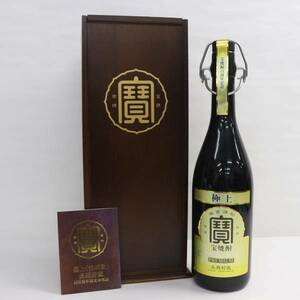 宝焼酎 極上 プレミアム 長期貯蔵 百周年記念 25度 720ml U24A220037